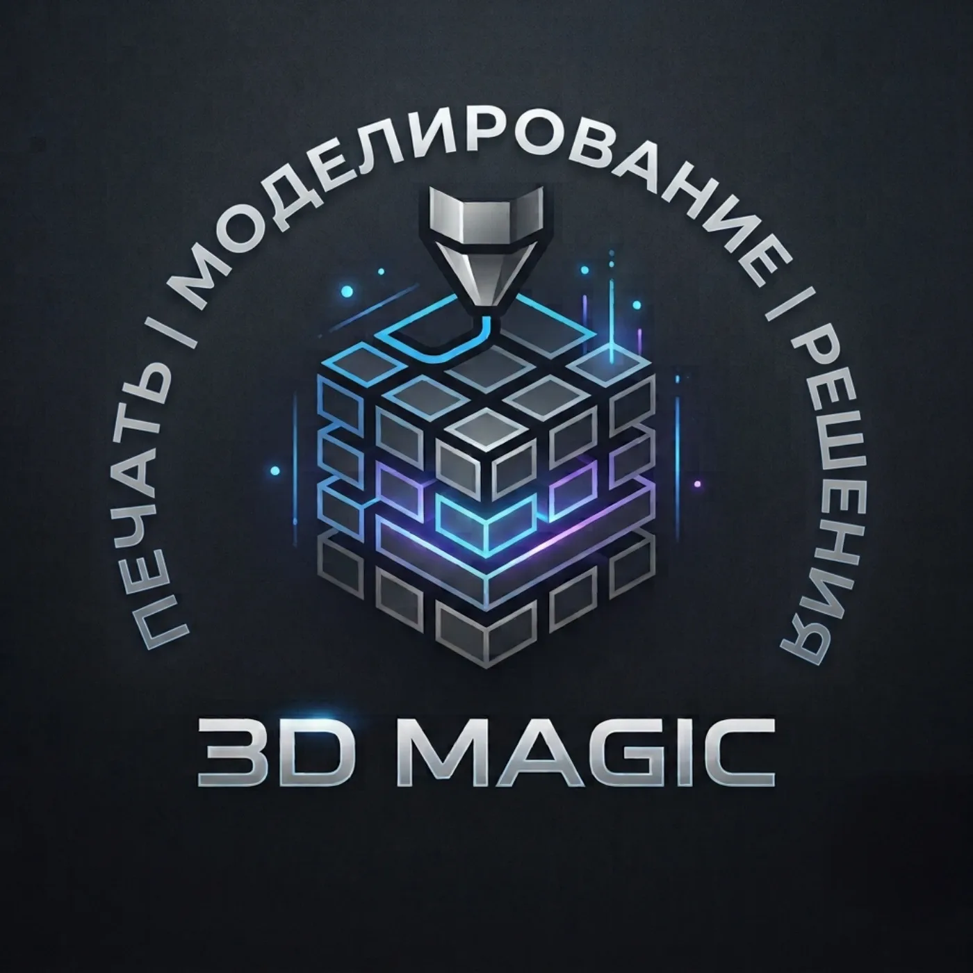 studio3dmagic